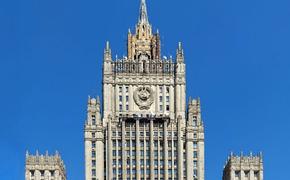 МИД РФ рассмешили обвинения США о наведении вооружений на их объекты в рамках ДОН 