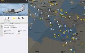 Военный транспортник ВВС Кении снова летит в Ливию?