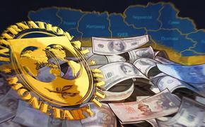МВФ выставил новые условия Украине для получения кредита