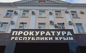 В  Крыму прокуратура опровергла бодрый рапорт министра о выплатах врачам