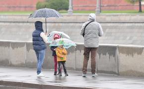 В воскресенье в Москве выпадет месячная норма осадков и похолодает