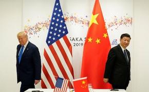 США вводят санкции против Китая и Гонконга