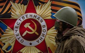 Политолог: Киев готовит провокации для срыва парада Победы