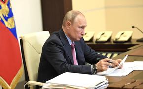 Путин заметил, что еще многие россияне живут по принципу «после нас хоть потоп»