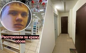 Загадочные обстоятельства смерти «вора обоев»: что заставило Росгвардию пойти на штурм его квартиры?