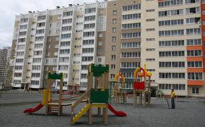 На Южном Урале потратят 1,9 млрд рублей на расселение «авариек»