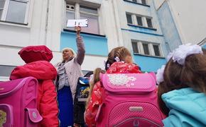 На Южном Урале могут изменить условия программы «Земский учитель»