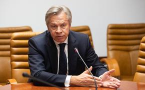 Пушков оценил заявление главы МИД Украины о «наступательной дипломатии»