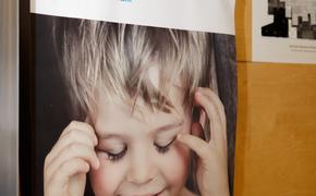 Проекты в сфере детства отметят на конкурсе Tele2 и фонда «Навстречу переменам»