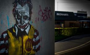 На Украине McDonald’s попал в скандал из-за отказа от русского языка