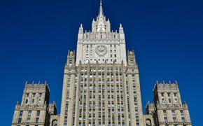 Посол Чехии рассказал о визите в МИД России