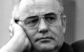Представители Горбачева прокомментировали информацию о готовности СССР вернуть Карелию Финляндии