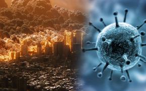 Коронавирус может быть серьёзным оружием на планете Земля