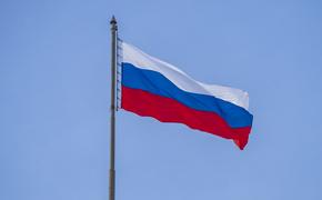 Опубликовано «пророчество Мессинга» о «тяжелых испытаниях» для России в 2020-м 