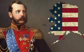 «Выбираю Север»: причины поддержки Северян Александром II в Американской гражданской войне