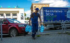 На Южном Урале водному кризису объявили бой