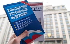 В Кремле пояснили, почему Путин инициировал внесение поправок в Конституцию 