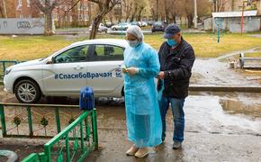 В Челябинской области появится новая инфекционная больница 