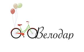 Краснодар принял участие в акции по сбору велосипедов нуждающимся детям