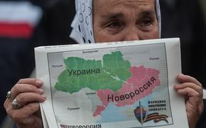 Проект «Новороссия»: есть ли шансы его воскресить?