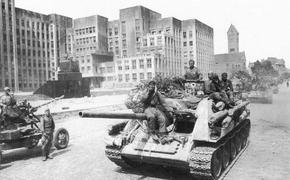В этот день в 1944 году части РККА вошли в Минск
