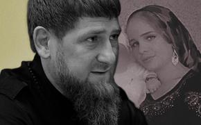«Докажи, что её убили, покажи хоть одного свидетеля»: реакция Кадырова на гибель Мадины Умаевой возмутила общественность