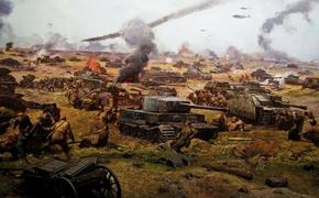 В этот день в 1943 году началась Курская битва