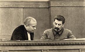 Роль Хрущёва в проведении сталинских репрессий на Украине