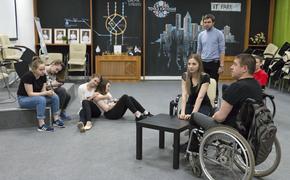 В Челябинской области уравняли выплаты на обучение детей-инвалидов