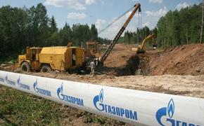 Киевский политолог назвал главный приоритет Украины: уничтожение «Северного потока-2»