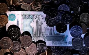 Обвал рубля, или его деноминация, или замена   