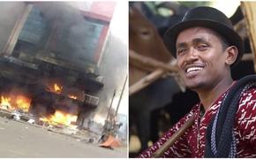 «Нам не нужна гражданская война». В Эфиопии усиливается политический кризис в связи с убийством оппозиционного певца