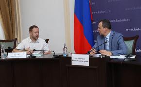 Поддержку бизнеса и развитие туризма обсудили в Совете законодателей РФ