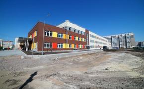 В  Магнитогорске откроют новую школу