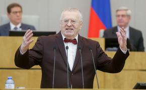 Жириновский назвал дату назначения врио губернатора  Хабаровского края 
