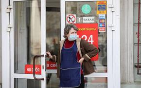 Челябинская область вышла в лидеры по мерам поддержки бизнеса в период пандемии