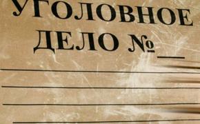 В отношении замглавы Майкопа возбуждено уголовное дело