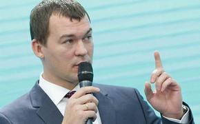 Дегтярев предложил создать народный совет для консультации с жителями