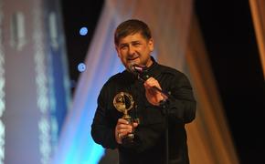 Кадыров считает, что ему пора дать Нобелевскую премию