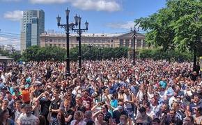В Хабаровске впервые не состоялось дневное шествие в поддержку Фургала 