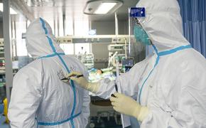 «Пророчество Бога о пандемии коронавируса» нашли в старой японской газете