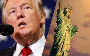 «Король не должен оставить народ». В случае ухода Трампа США обречены