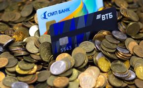 Южноуральским  парламентариям предложат ввести налог «на сверхбогатство»