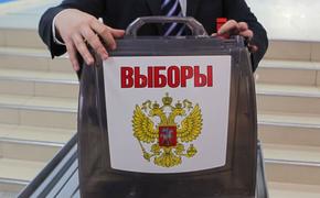 Выборы в регионе. Нас ждут сюрпризы 