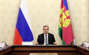Владимир Путин провел совещание по санитарно-эпидемиологической ситуации в стране