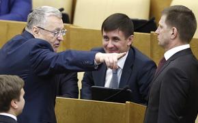 Жириновский: ЛДПР готова выдвинуть Фургала кандидатом в президенты