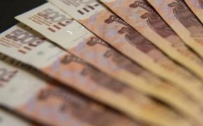 Россияне собрали максимальное количество наличных денег за всю историю