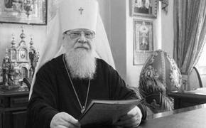 Скончался митрополит Екатеринодарский и Кубанский Исидор