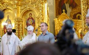 В Краснодаре прошла церемония прощания с митрополитом Исидором