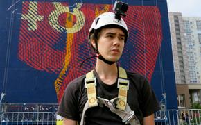 В Челябинске появится самое большое трафаретное граффити 